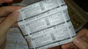 УКОЛЫ АЛОЕ ПРИ ПНЕВМОНИИ,  КОRОНОВИРУСЕ.