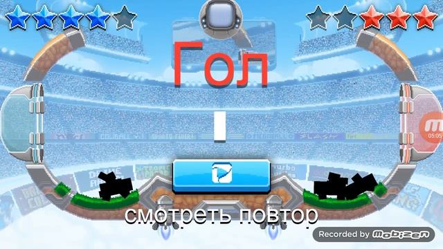 Что с Drive ahead! sports?! смотреть онлайн