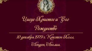 18.12.2022 г. ОБЩЕРОССИЙСКИЕ онлайн МЕДИТАЦИИ