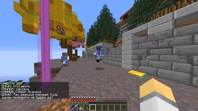 БИТВА С ЭМЗ НА 1,000,000$! ЗЕЛЬЕ БОГОВ БРАВЛЕРОВ И ЭПИК БОЙ! БРАВЛ СТАРС В МАЙНКРАФТ #221