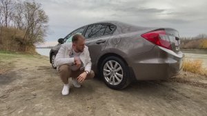 Honda Civic 9