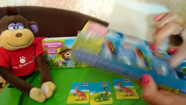 Барни. Акция 2021.Мишки Барни.