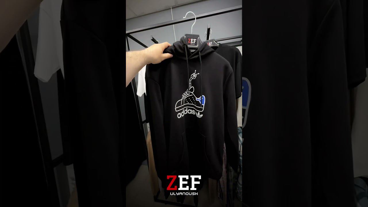 Магазин мужской одежды Реклама смотреть онлайн