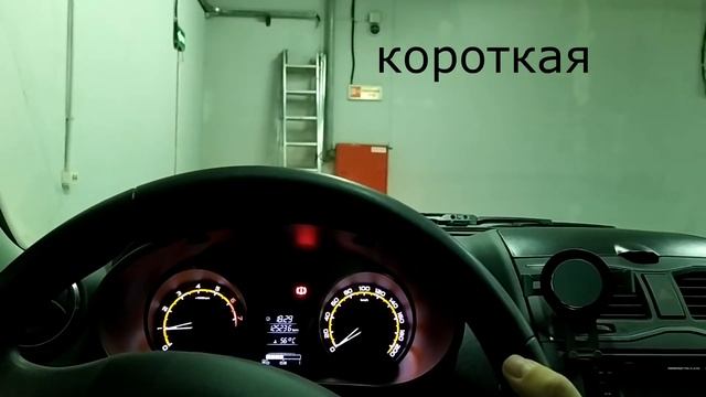 Реле стеклоочистителя с регулировкой паузы смотреть онлайн