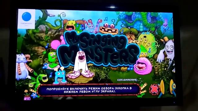 как получить ЛЮБОГО монстра на острове композитора! (+где находятся новые монстры! ) смотреть онлайн