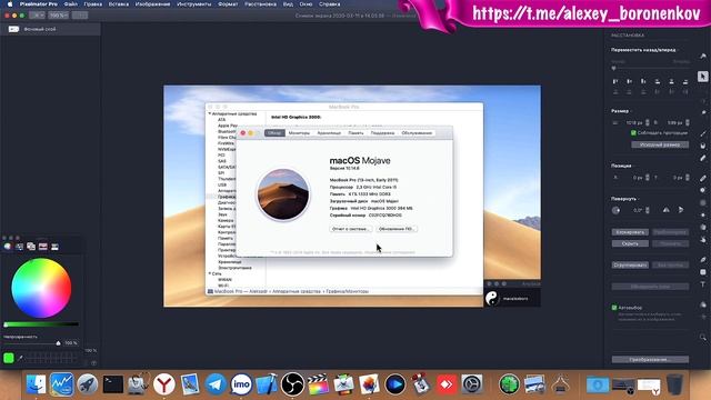 Творческий Подход