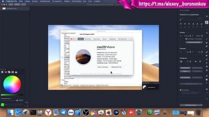 СТАРЫЙ MACBOOKPRO! КАК УСТАНОВИТЬ НОВУЮ MACOS?!