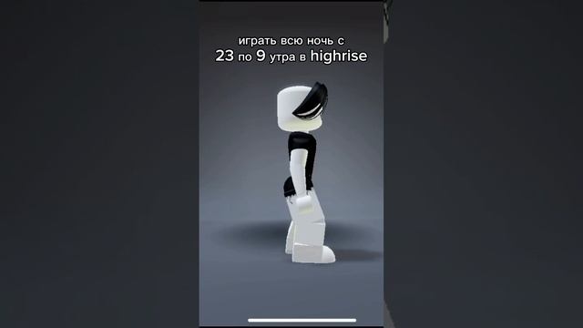 рил.. #arukasi #роблокс #россия #игра #roblox #russia #2023 #реки #лп #ttd3 смотреть онлайн