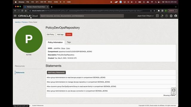 OCI DevOps Service - Mirror repository 생성 смотреть онлайн