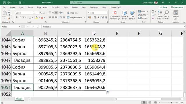 Маркиране на дълга колона с числа по хитър начин - Excel уроци смотреть онлайн