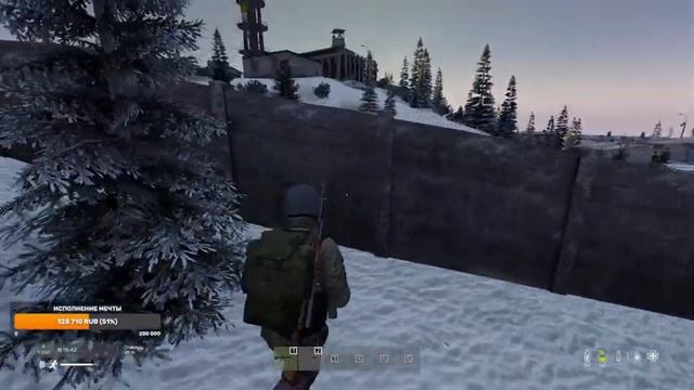 #14 Стрим в [2024] по игре DayZ смотреть онлайн