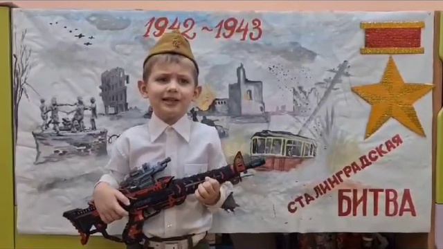 2 февраля смотреть онлайн