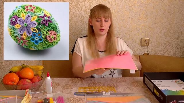 КВИЛЛИНГ / товары для квиллинга с AliExpress / ДЕШЕВОЕ ТВОРЧЕСТВО смотреть онлайн