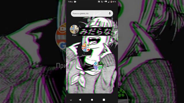 вы все где почему вы не заходите я стараюсь