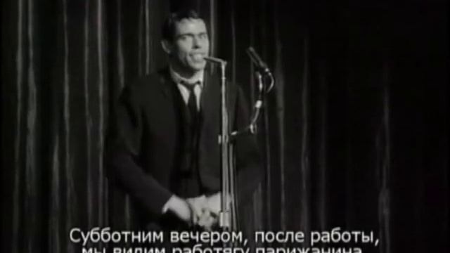 Jacques Brel. Les bigotes. Жак Брель. Святоши. смотреть онлайн
