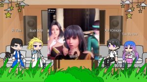 [Ru/Eng]anime reaction to tt The reaction of the Fighting Continent to Tang San{ Gacha react}