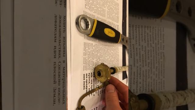 Керосинорез .Ч1 смотреть онлайн