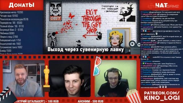 Кинологи. Заводной апельсин и Чёрная пантера в Сувенирной лавке Леди Бёрд смотреть онлайн