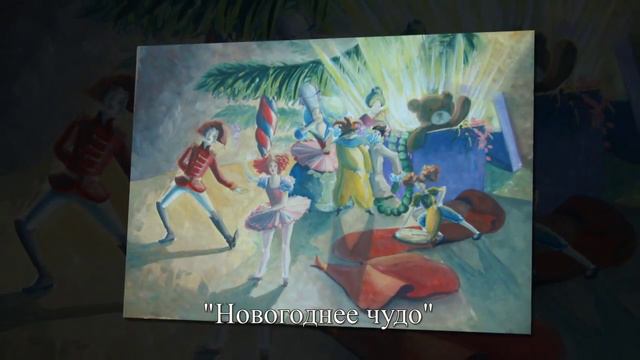 Изостудия-2015 смотреть онлайн