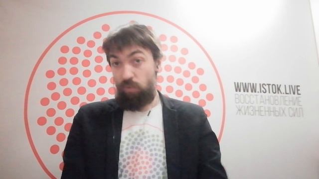 Ева. Характер, описание и энергия имени Ева смотреть онлайн