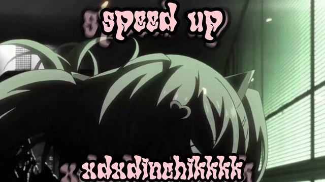 отключаю телефон - speed up смотреть онлайн