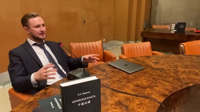 Новая геополитика России в XXI веке и критический фактор Китая и Турции, китаевед Николай Вавилов смотреть онлайн