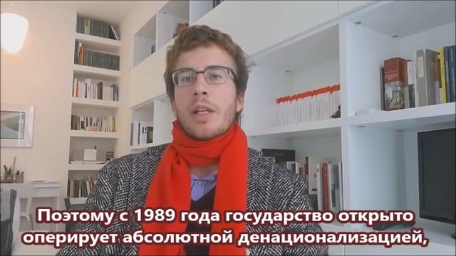 ДИЕГО ФУЗАРО: Лишение суверенитета, или как капитализм ведет к распаду национальных государств. смотреть онлайн
