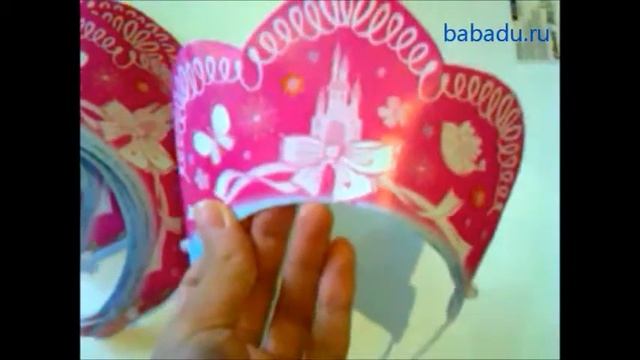 Корона Принцессы Disney смотреть онлайн