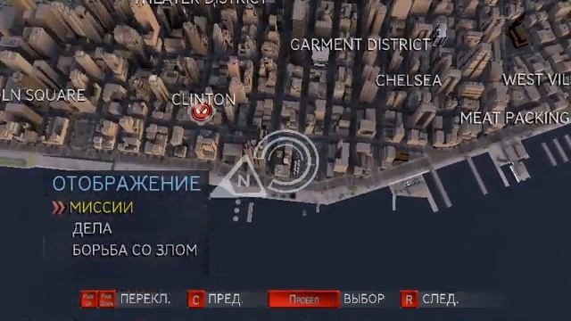 Мод на нового гоблина для игры Spider-Man 3 смотреть онлайн