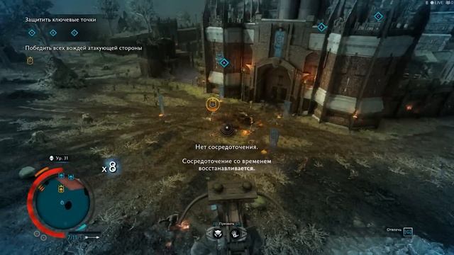 Самый лучший обзор Middle-Earth: Shadow of War/Средиземье: Тени Войны смотреть онлайн