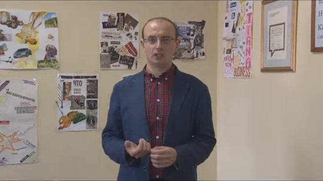 Обязанности PR менеджера смотреть онлайн