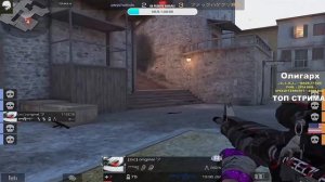 Унизили клан mellonty STANDOFF 2 HIGHLIGHT