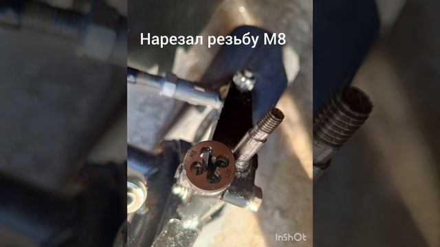 Sharmax 680, сорвало резьбу верхнего рычага.