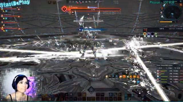 TERA Online смотреть онлайн