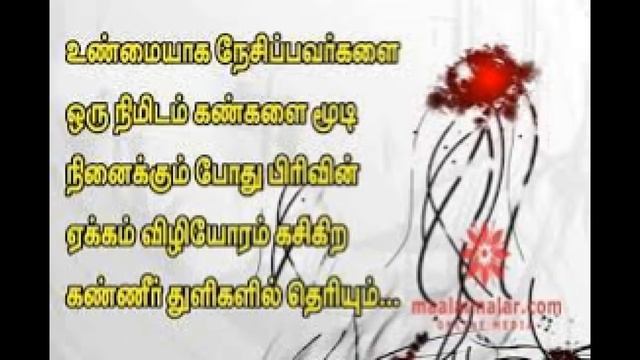 Oorum Thoonga Oorar Thoonga ||ஊரும் தூங்க ஊரார் தூங்க || S P B,Sasirekha || Love Sad Song смотреть онлайн