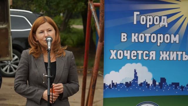 Город, в котором хочется жить! Вручение сертификатов участникам проекта! смотреть онлайн