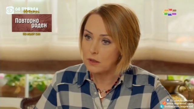 М С 16 смотреть онлайн
