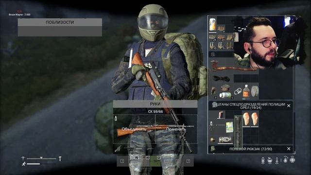 СТРИМ НА ВЫЖИВАНИЕ! -АРМИЯ НА СЕРВЕРЕ В DAYZ 2022 смотреть онлайн