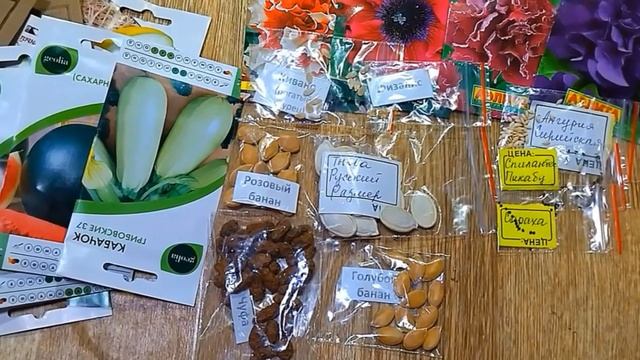 БАТАТ - ВКУСНО, ПРОСТО И ПРИБЫЛЬНО смотреть онлайн