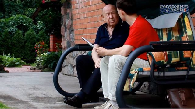 Космонавт Леонов о Юрие Гагарине / интервью для ПСН Денису Солоникову , 2015 смотреть онлайн