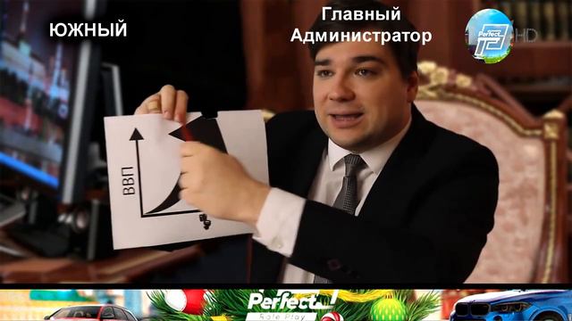 РАЗВИТИЕ БЕЗ БОНУСА. РАБОТА ФОТОГРАФА! - Perfect RP / CRMP / Перфект РП смотреть онлайн