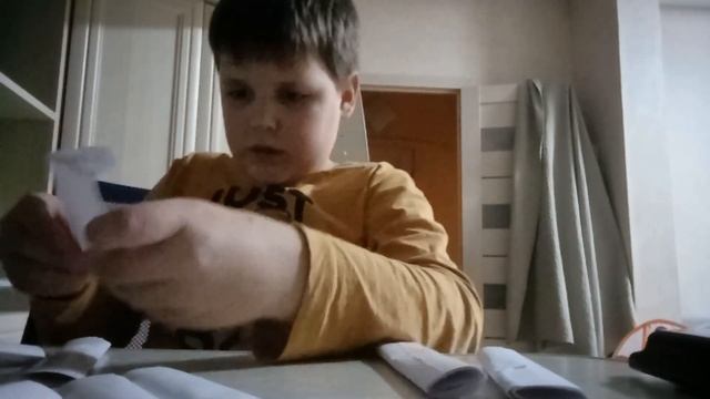 туториал по дракончику:) смотреть онлайн