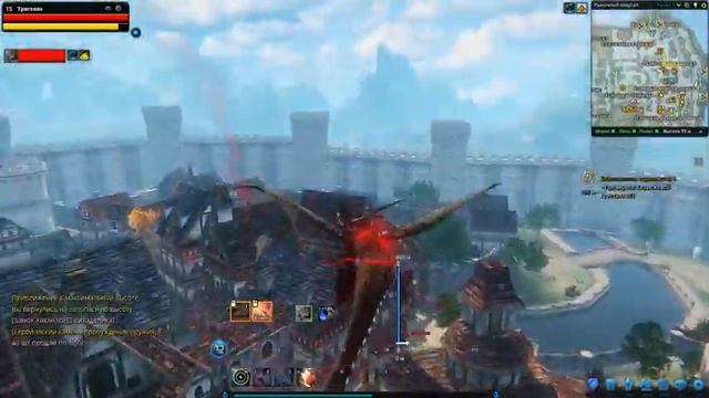 ICARUS. ЗБТ. смотреть онлайн