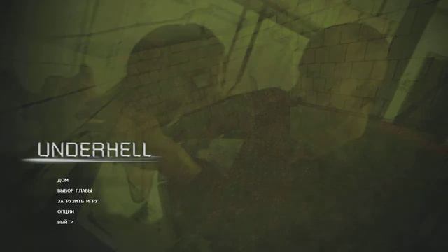 Underhell Main Menu смотреть онлайн