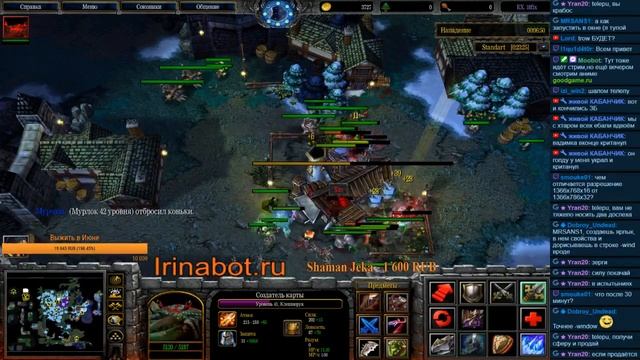 30 Минут - Крабосим за Краба смотреть онлайн