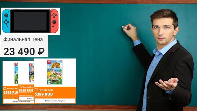 STEAM DECK МЕРТВОРОЖДЕННЫЙ ПРОВАЛ VALVE | NINTENDO SWITCH ЛУЧШЕ STEAM DECK!! смотреть онлайн