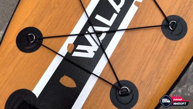 SUP-Board Walaw 10,6 HD 1080p Новинка 2023 смотреть онлайн