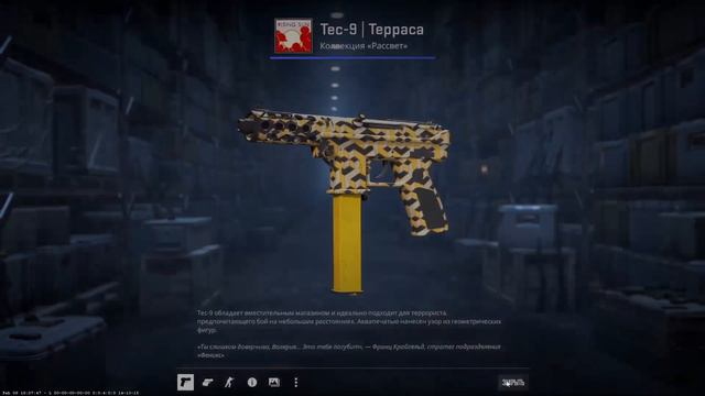 ПУТЬ ДО МЬЕЛЬНЕРА! | СНОВА УСПЕХ? КОНТРАКТ КОЛЛЕКЦИИ NORSE