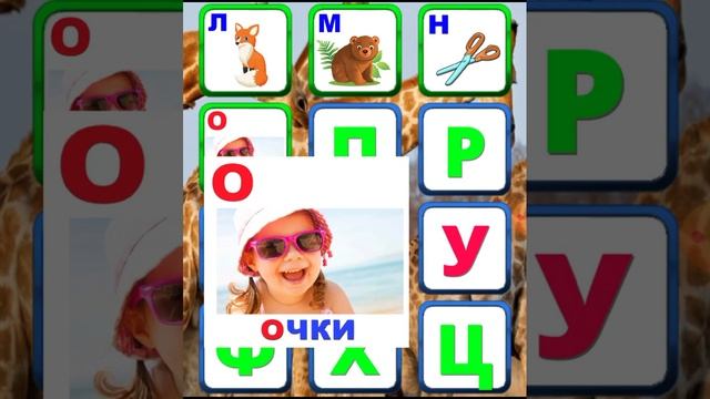 АЛФАВИТ для малышей от А до Я. Мультики для малышей