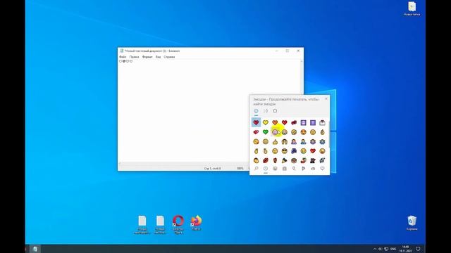 Как включить панель смайликов Windows 10 11 - Это лучше, чем использовать "личностные смайлики"? смотреть онлайн